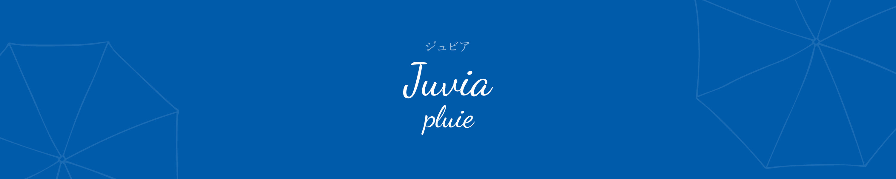 JUVIA